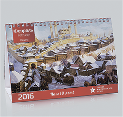 ���������� ���������� ���������