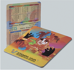 ���������� ���������� ���������