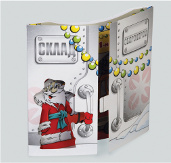 �������� ������������ �����������