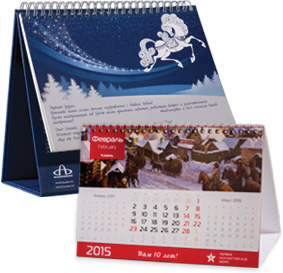 ���������� ���������