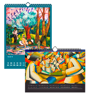 Настенные календари перекидные - печать