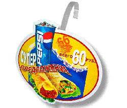 POS-��������� ������������ ��������