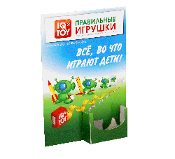 ������������ �����������, ����-��������, ������ ���� �� ���������