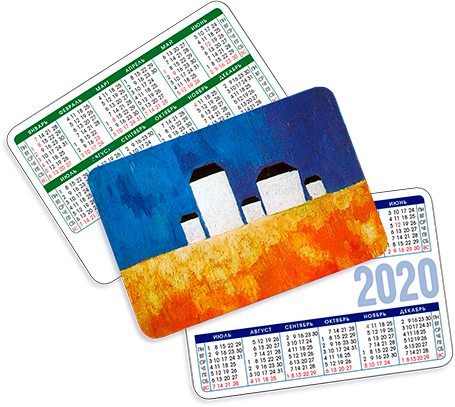 ��������� ��������� - ������