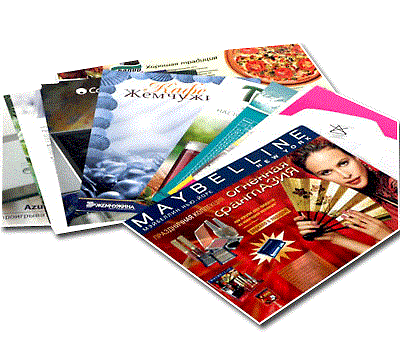 Листовки, плакаты, бланки